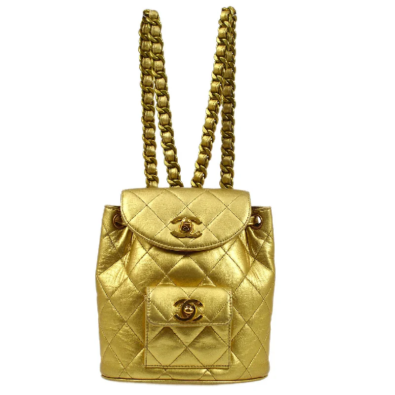 Functional Bags For Busy Moms And Dads CHANEL 1994 Gold Lambskin DUMA Backpack Small Functional Bags For Busy Moms And Dads CHANEL 1994 Gold Lambskin DUMA Backpack Small