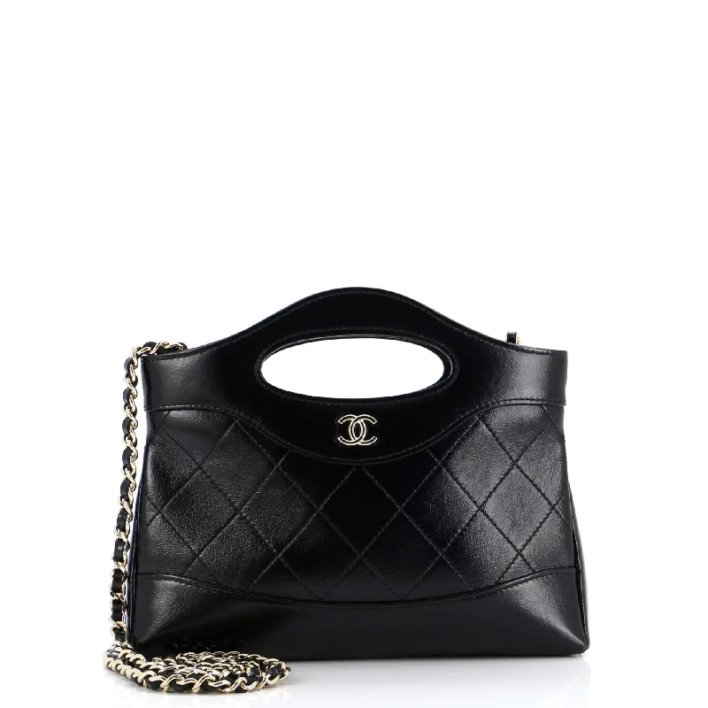 Customizable Bags For Personalized Style 31 Shopping Bag Clutch with Chain Quilted Calfskin Small Customizable Bags For Personalized Style 31 Shopping Bag Clutch with Chain Quilted Calfskin Small