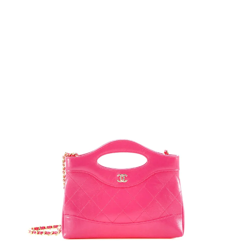 Designer Bags For Luxury Collectors With Offers 31 Shopping Bag Clutch with Chain Quilted Calfskin Small Designer Bags For Luxury Collectors With Offers 31 Shopping Bag Clutch with Chain Quilted Calfskin Small